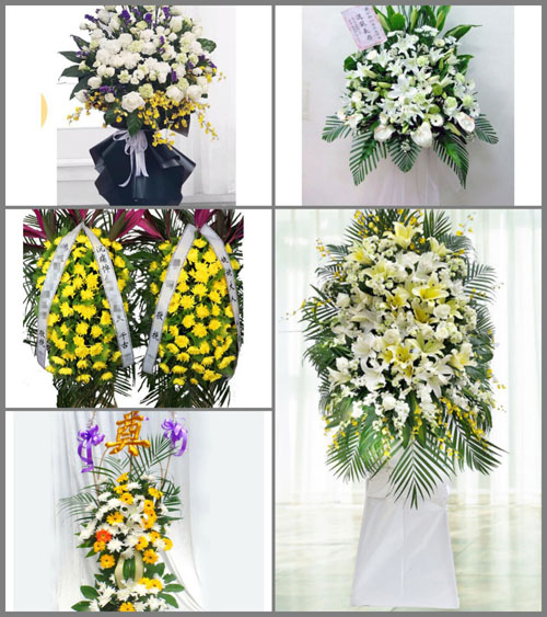 福建龙岩漳平市新桥镇云墩村白事花篮预定